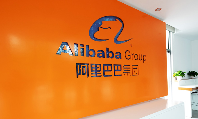 Alibaba vai expandir IA para além dos smart speakers